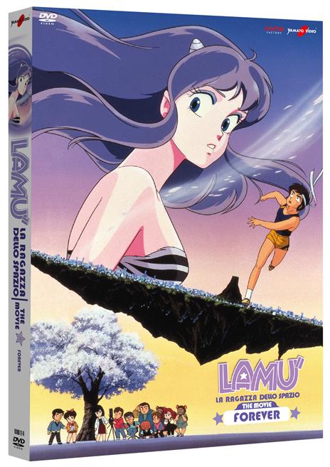 Lamù. La ragazza dello spazio. Forever (DVD) di Kazuo Yamazaki - DVD