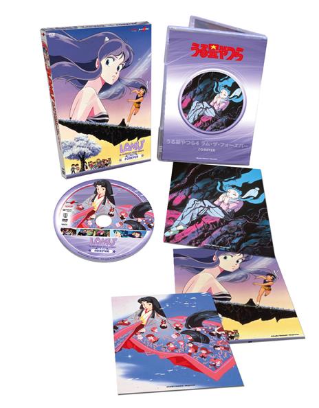 Lamù. La ragazza dello spazio. Forever (DVD) di Kazuo Yamazaki - DVD - 2