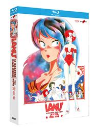 Lamù. La ragazza dello spazio. Only You (Blu-ray)