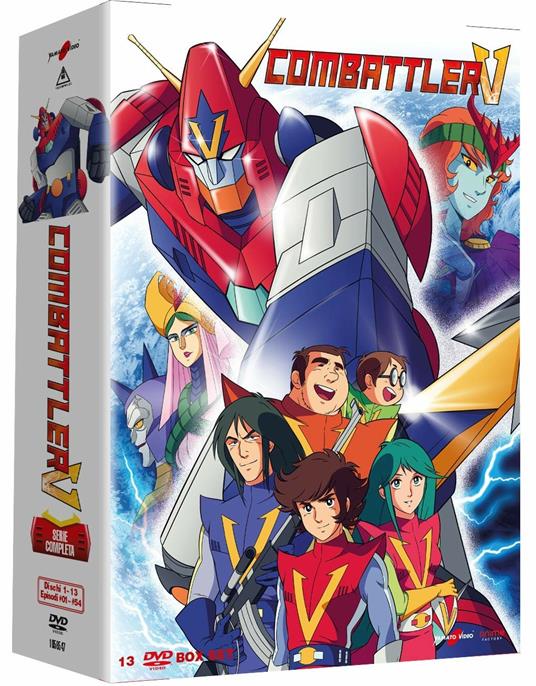 Combattler V. La serie completa (13 DVD) - DVD - Film di Tadao Nagahama  Animazione | IBS