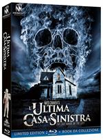 L' ultima casa a sinistra (2 Blu-ray)