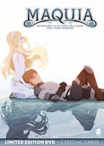 Maquia (DVD)