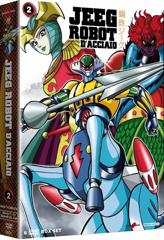 Jeeg Robot d'acciaio vol.2 (6 DVD) - DVD - Film di Masayuki Akehi  Animazione | IBS