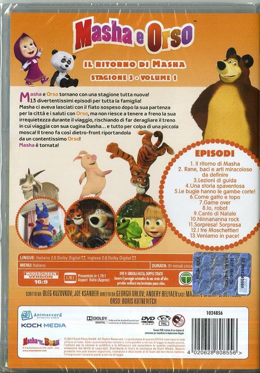 Masha e Orso. Il ritorno di Masha. Stagione 3. Vol. 1 (DVD) - DVD - Film  Animazione | IBS