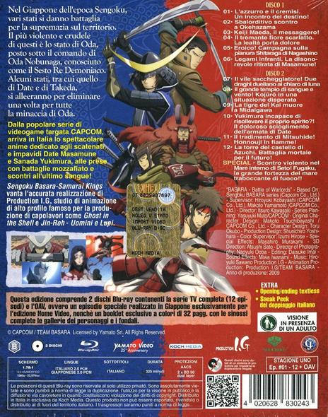 Sengoku basara. Samurai Kings. Stagione 1 (2 Blu-ray) di Itsuro Kawasaki - Blu-ray - 2