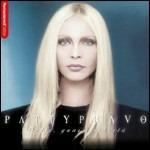 Notti, guai e libertà (Remastered Edition) - CD Audio di Patty Pravo