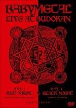 Live at Budokan. Red Night Apocalypse (Limited Edition) - CD Audio + DVD di Babymetal