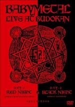 Babymetal. Live At Budokan: Red Night Apocalypse. Day 1-2 (2 DVD)