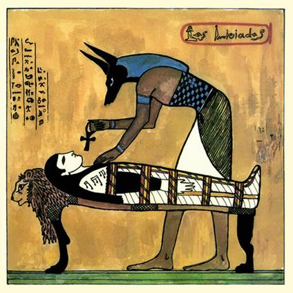 La marca de Anubis - El cantor de Jazz - Vinile LP di Los Iniciados