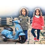 Jamara Auto Cavalcabile Vespa GTS 125 Blu 12 V