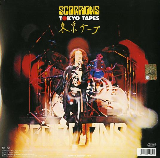 Tokyo Tapes (50th Anniversary Deluxe Edition) - Scorpions - Vinile | IBS