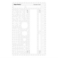 Rico Design Stencil per Bullet Journal 15 x 9,5 cm - Basico