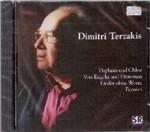 Daphne e Chloe - CD Audio di Dmitri Terzakis