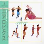 Aerobics