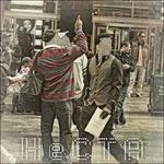 The Diet - CD Audio di HeCTA