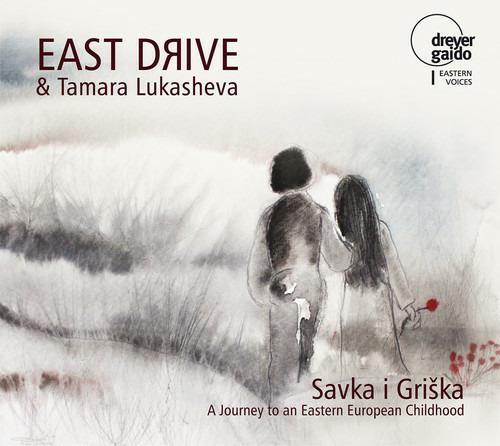 Savka I Griska - CD Audio di Tamara Lukasheva