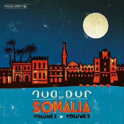 Dur Dur of Somalia vol.1, vol.2 - Vinile LP di Dur-Dur Band