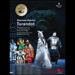 Giacomo Puccini. Turandot (DVD)