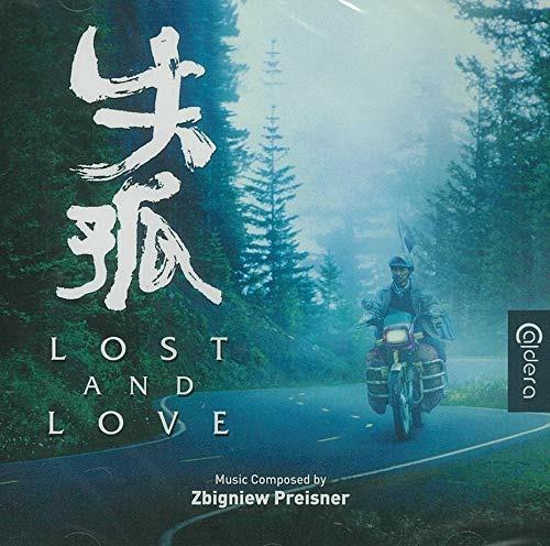 Lost And Love (Shi Gu) - 2015 Film (Colonna sonora) - CD Audio