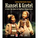 Hansel And Gretel (Blu-ray)