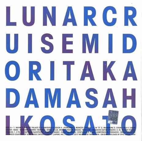 Lunar Cruise (+ Bonus Track) - Vinile LP + CD Audio di Midori Takada,Masahiko Satoh - 2