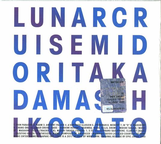 Lunar Cruise (Digipack) - CD Audio di Midori Takada,Masahiko Satoh - 2