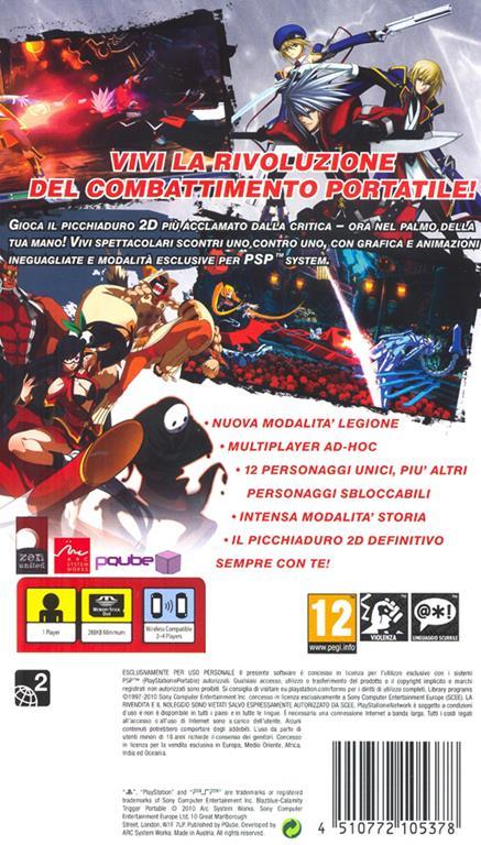 Blazblue: Calamity Trigger Portable - 4