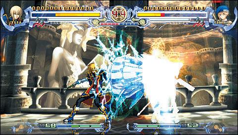 Blazblue: Calamity Trigger Portable - 5