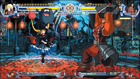 Blazblue: Calamity Trigger Portable - 8