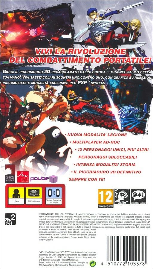 Blazblue: Calamity Trigger Portable - 10