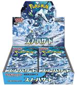 Pokemon Snow Hazard Booster JAP Box 30 Buste