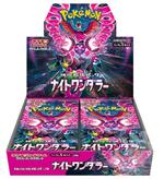 Pokemon Night Wanderer JAP Box 30 Buste