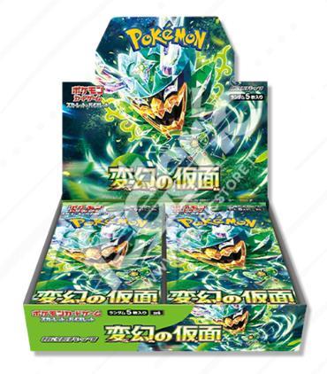 Pokemon Mask of Change JAP Box 30 Buste