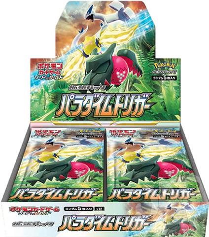 Pokemon Paradigm Trigger JAP Box 30 Buste