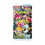 Pokemon Shiny Treasure Ex JAP - 1 busta di card