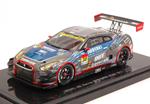 Nissan Gt-R #30 Super Gt300 2013 Iwasaki / Sushko / Kobayashi 1:43 Model Eb44985