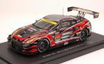 Nissan Gt-R #360 Nc Super Gt300 2014 Tanaka / Yoshida / Fujida 1:43 Model Eb45086