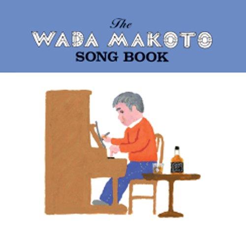 Wada Makoto Song Book - CD Audio