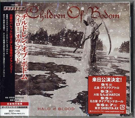 Halo Of Blood (W/Bonus Track(Plan)/Earlier Release In Japan) - CD Audio di Children of Bodom