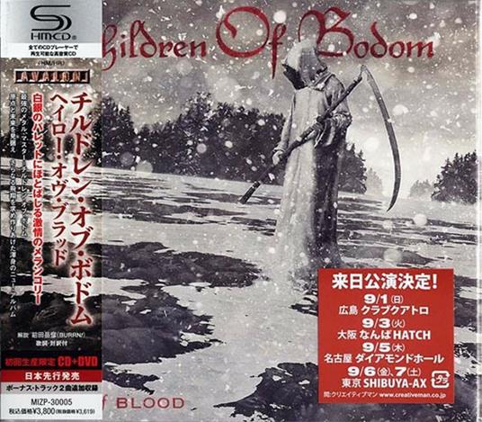 Halo Of Blood (Limited/Shm-Cd+Dvd/W/Bonus Track(Plan)) - CD Audio di Children of Bodom