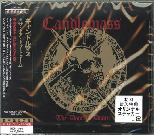 The Door To Doom (W/Bonus Track(Plan)/Earlier Release In Japan) - CD Audio di Candlemass