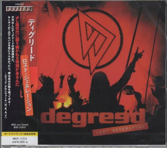 Lost Generation (W/Bonus Track(Plan)) - CD Audio di Degreed