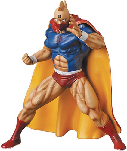 Kinnikuman Udf Ser Kinnikuman Battle Costume Fig