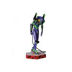 Medicom Toy CCP Evangelion Unit-01 New Color Version