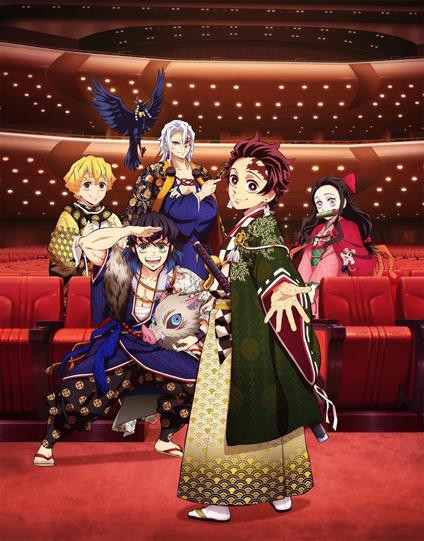 [Kimetsu No Yaiba]Orchestra Concert-Kimetsu No Kanade- Entertainment District Ar - CD Audio