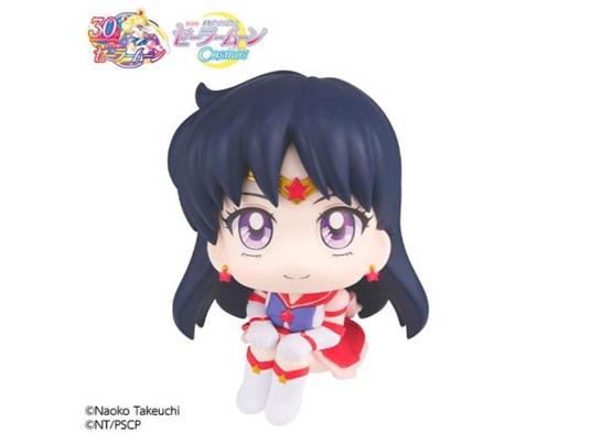 Sailor Moon Cosmos Look Up Pvc Statua Eternal Sailor Mars 11 Cm Megahouse