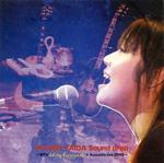 Hitomi Yaida - Sound Drop: Mtv Unplugged & Acoustic