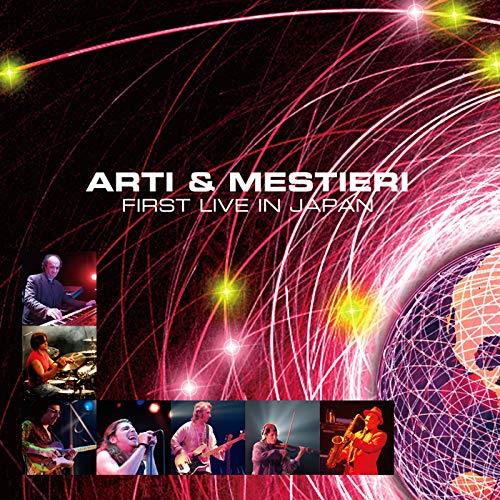 First Live In Japan - CD Audio di Arti e Mestieri