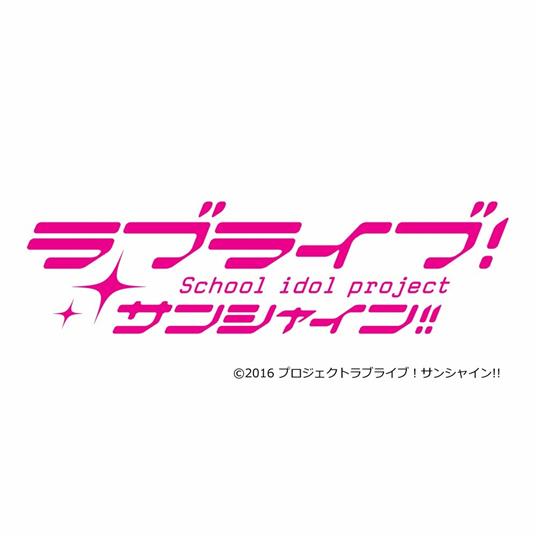 [Love Live!Sunshine!!] New Single 3 - CD Audio di Aqours