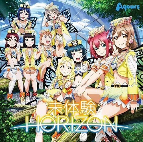 Mitaiken Horizon (Cd+Bd/Random Trading Card For 1St Pressing) - CD Audio di Aqours